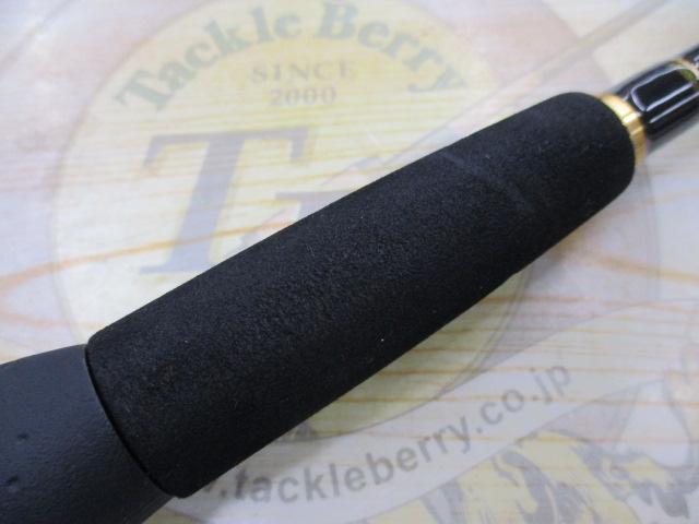 ルアーニスト 86M