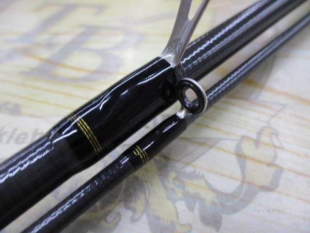 ルアーニスト 86M