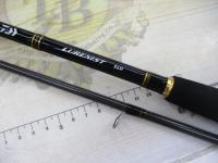 ルアーニスト 86M