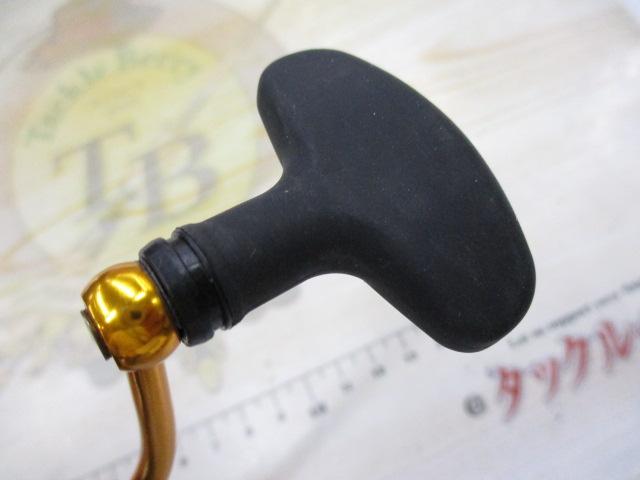 20レブロス LT3000-CH