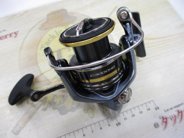 21アルテグラ C3000HG