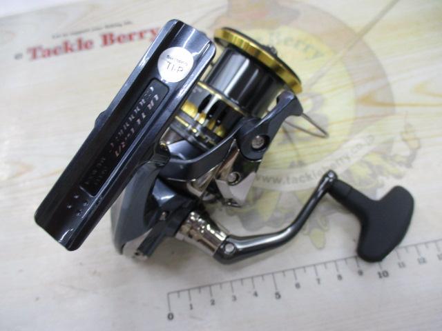 21アルテグラ C3000HG