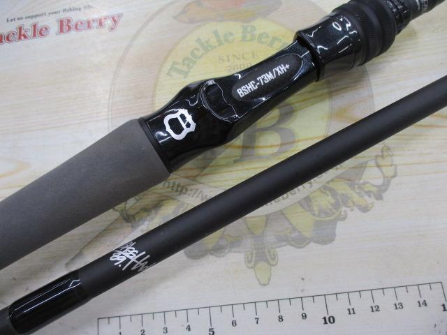 ブラックスケールバスハックBSHC-73M/XH+