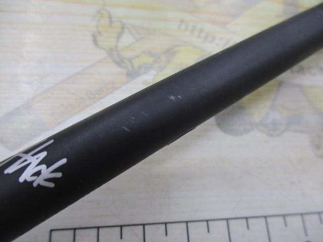 ブラックスケールバスハックBSHC-73M/XH+