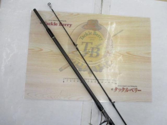 ブラックアロー 110MH Monster Hira Special(後期)