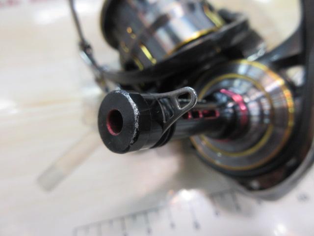 21ルビアスエアリティー LT4000-CXH