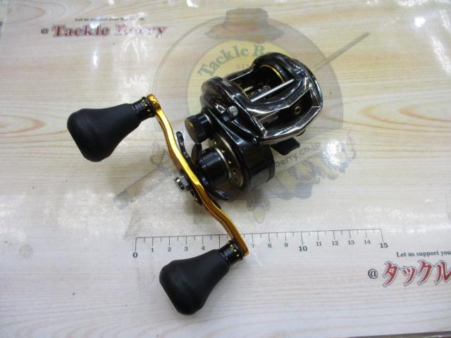 レボ ビッグシューターコンパクト