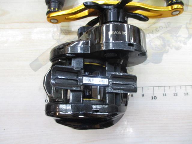 レボ ビッグシューターコンパクト