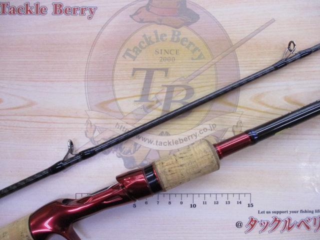 スコーピオン17113R-2