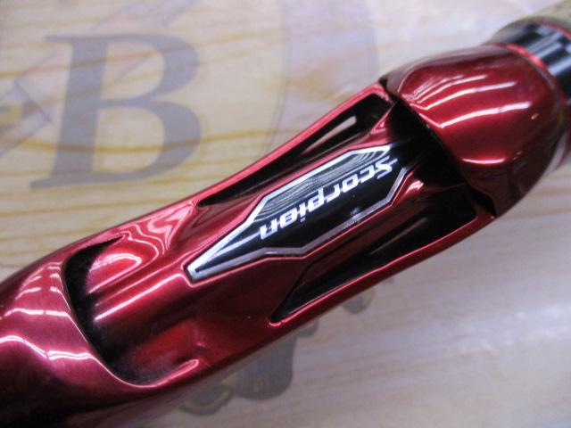 スコーピオン17113R-2