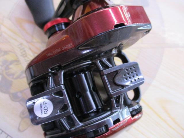 19スコーピオンMGL 150HG