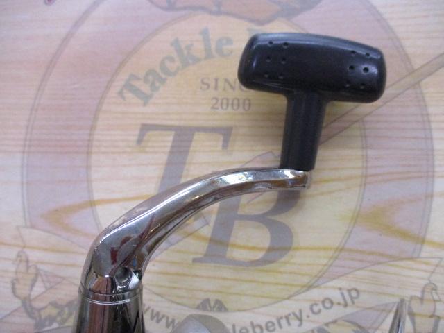 18ネクサーブ C3000HG