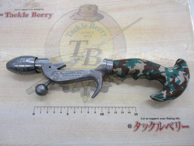 トイマシーングリップ