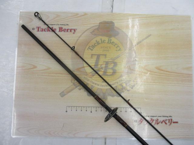 ハートランドX SW S802ULFS