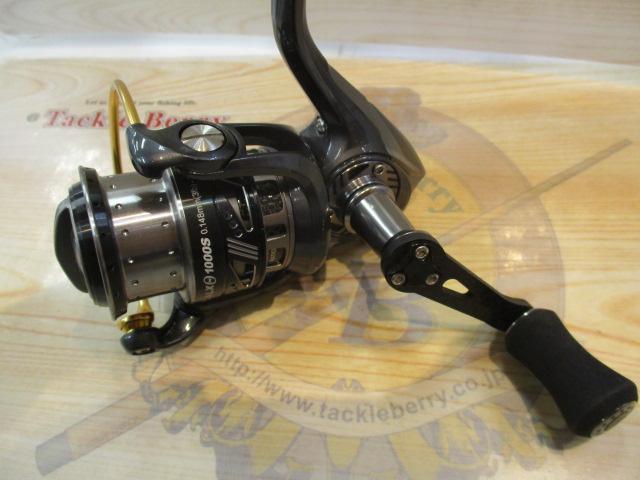 レボ ALXシータ(Θ) 1000S