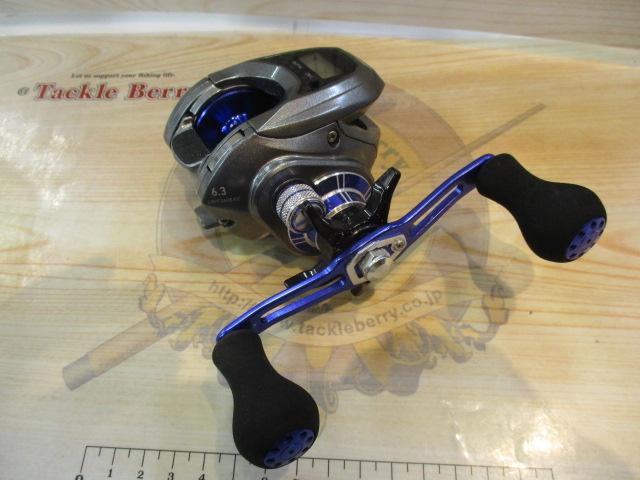 ライトゲームX IC 150-DH