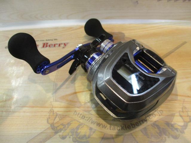 ライトゲームX IC 150-DH