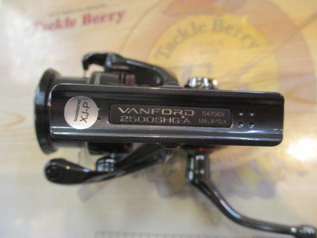 24ヴァンフォード 2500SHG