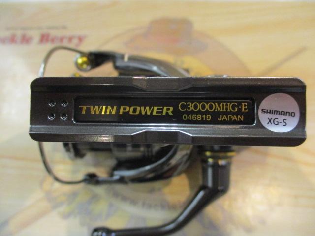 24ツインパワー C3000MHG