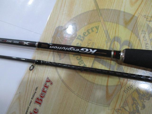 KGエボリューション KGS-862SC