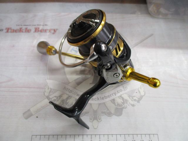 18レガリス LT2500S-XH