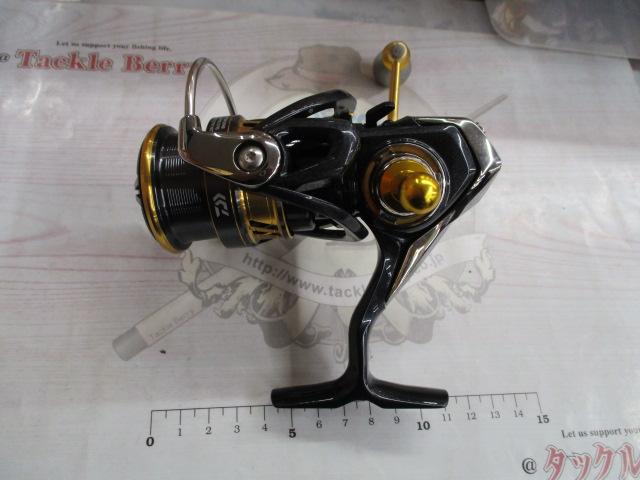 18レガリス LT2500S-XH