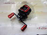 レッドマックス船 レッド/ブラック(ブラックスプール)