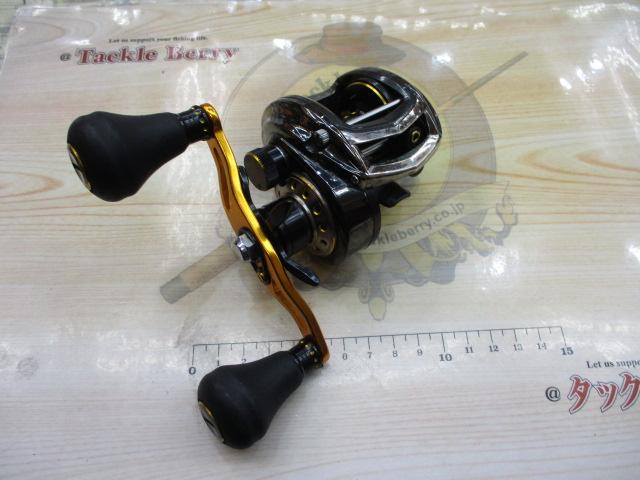 レボ ビッグシューターコンパクト