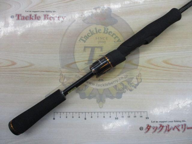 リベリオン 641ULFS