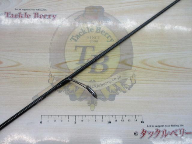 リベリオン 641ULFS