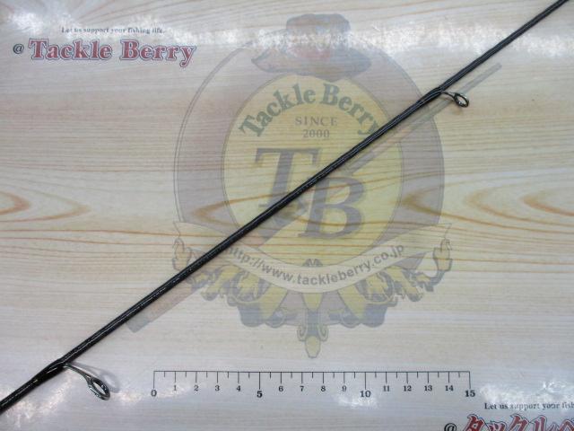 リベリオン 641ULFS