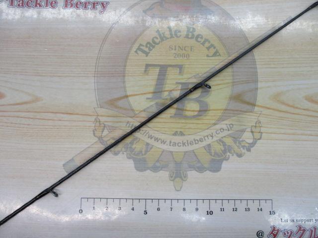 リベリオン 641ULFS