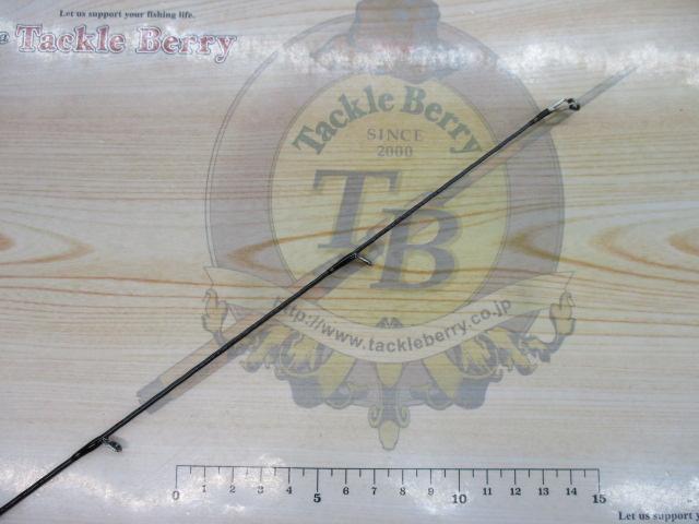 リベリオン 641ULFS