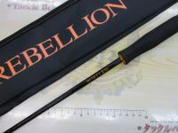 リベリオン 641ULFS