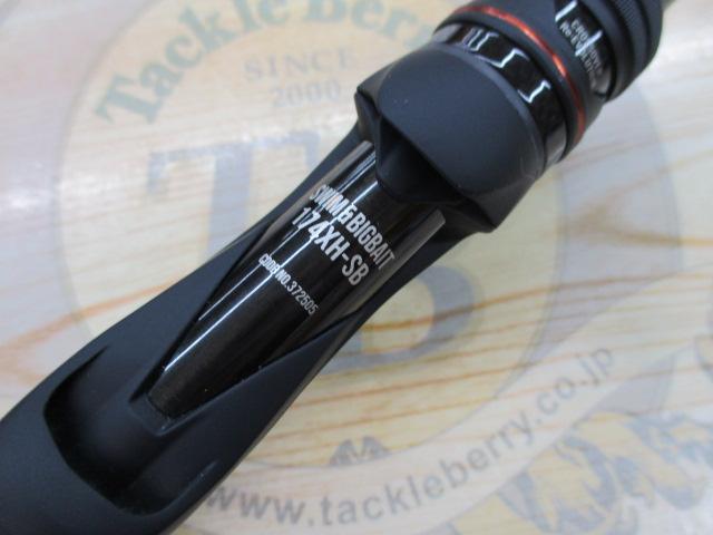 24ポイズンアドレナ 174XH-SB