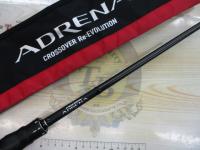 18ポイズンアドレナ 166MH