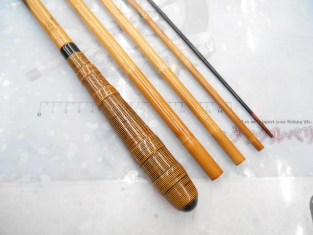 若駒 最上作 15.2