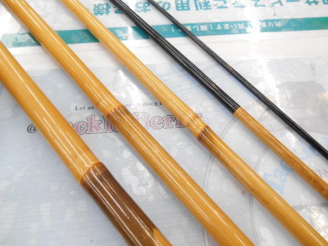 若駒 最上作 15.2