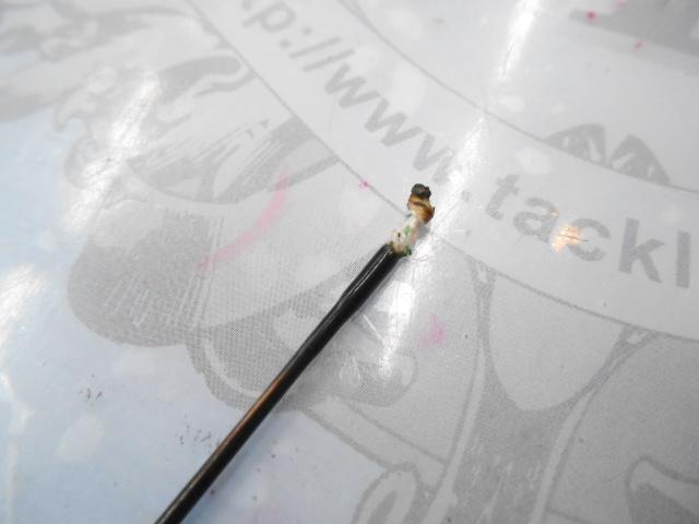 若駒 最上作 15.2