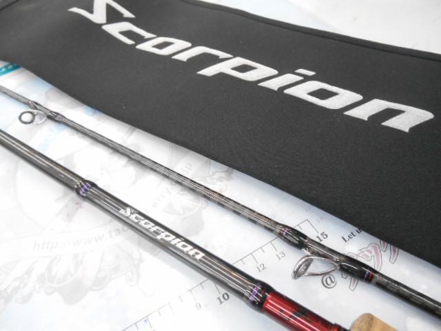 スコーピオン 1651R2