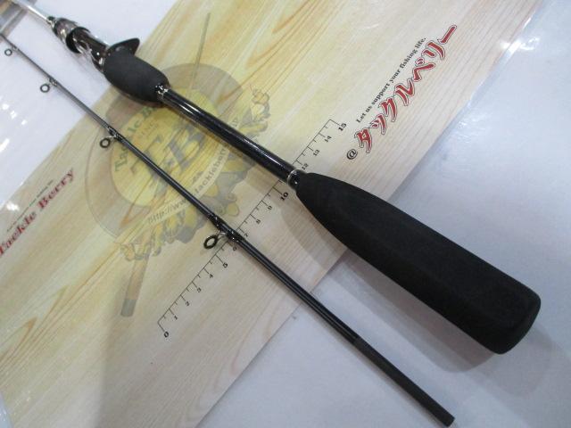 ライトゲームBB 73M200