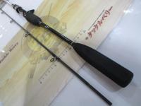 ライトゲームBB 73M200