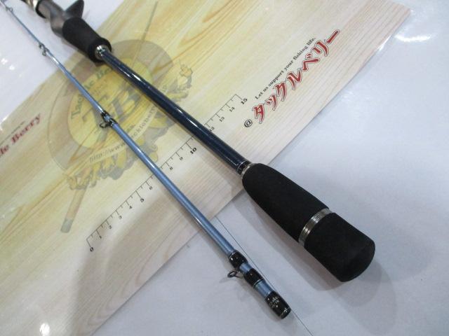 クロステージ CRJ-B662NS/TR