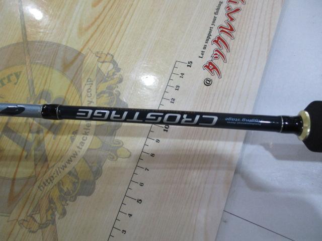 クロステージ CRJ-S60/3