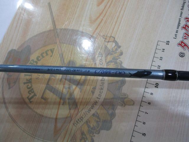 クロステージ CRJ-S60/3