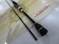 ファーストキャスト FCS-S762UL