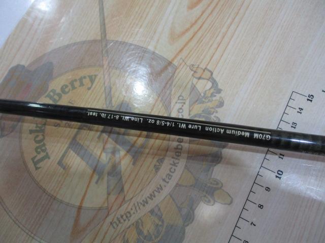 グラファイト96G70M