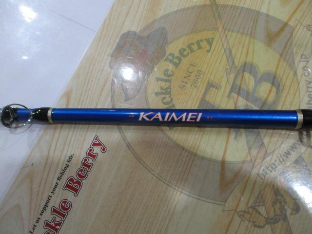 BJSカイメイ 80S-165+バットトリガー