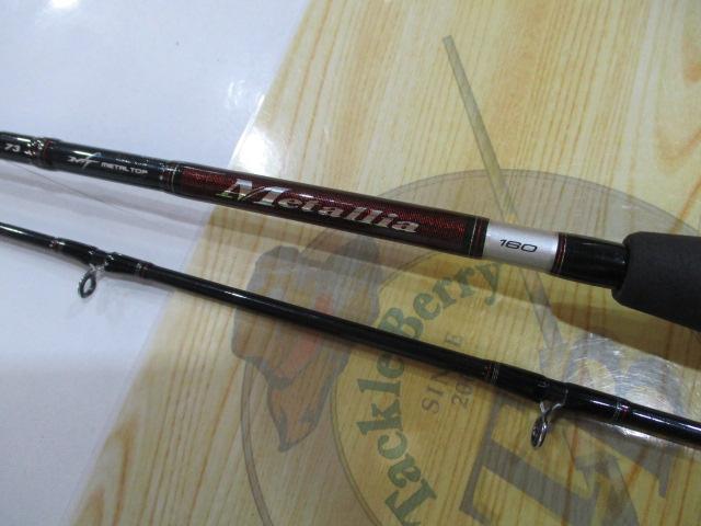 メタリア ゲーム73 160