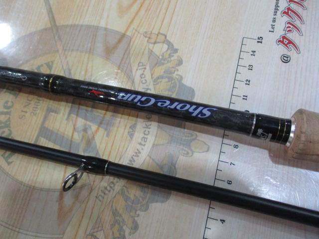 ショアガン SFGS-96ML